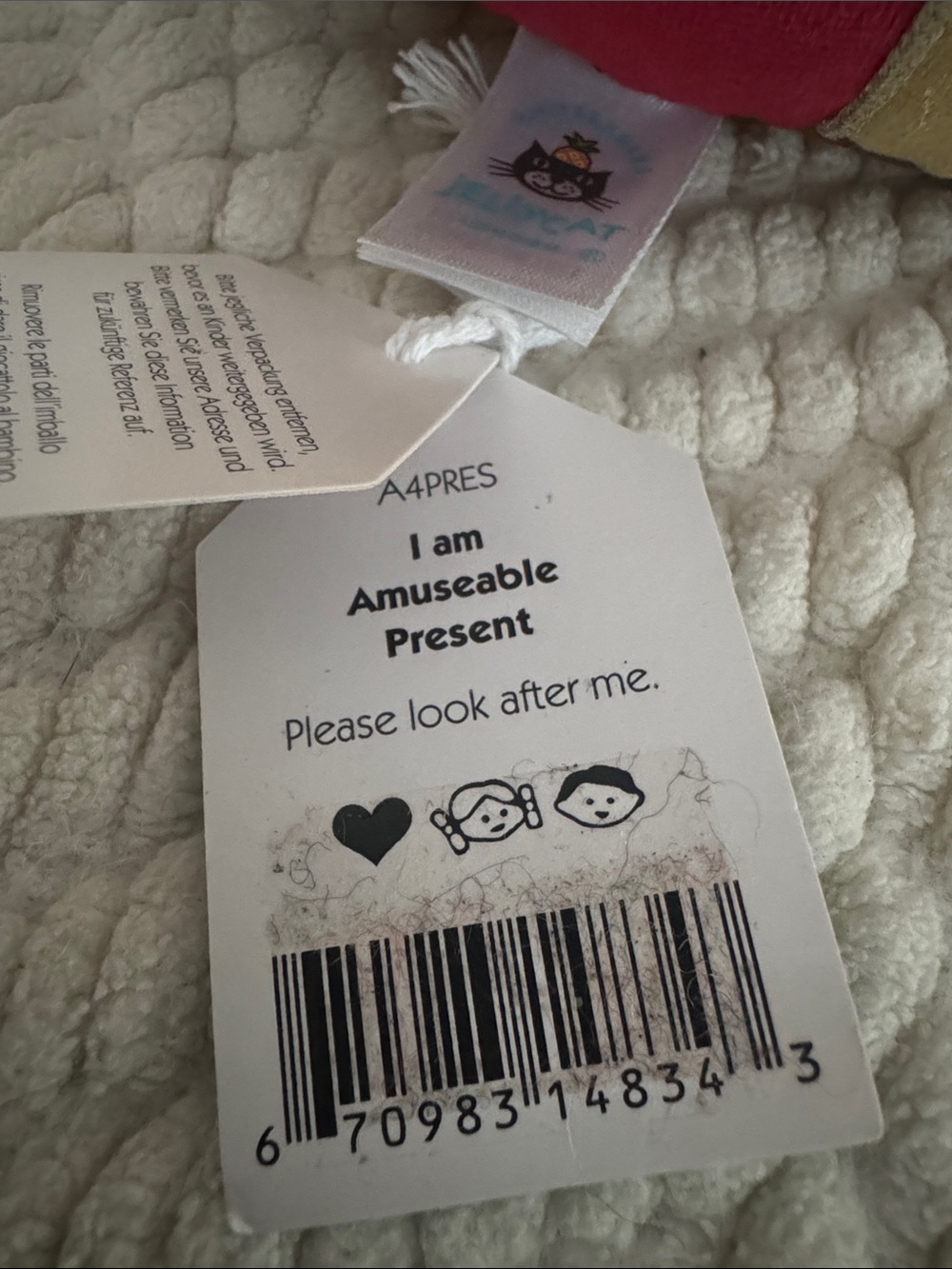 Jellycat Amuseable Present NWT Retired - Picture 3 of 5